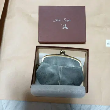 아인소프, 그레이 가마구치 지갑