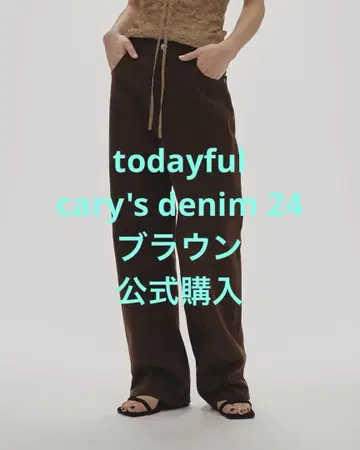 TODAYFUL Cary's Denim 브라운 24
