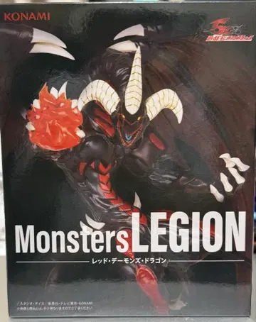 유희왕 Monsters LEGION 레드 데몬즈 드래곤
