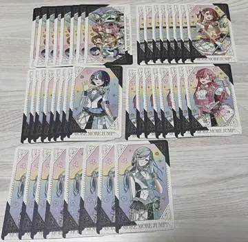 프로세카 감사제 그리카 모어모어점프