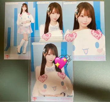 오타니 에미리 생사진 친필 노멀 컴프 시나모롤 콜라보 2025 시나몬