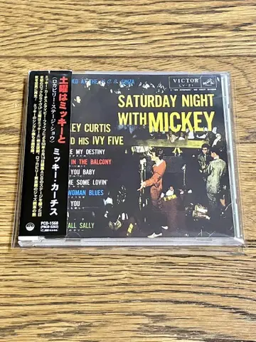 미키 커티스 [토요일은 미키와] CD [특가] 중고