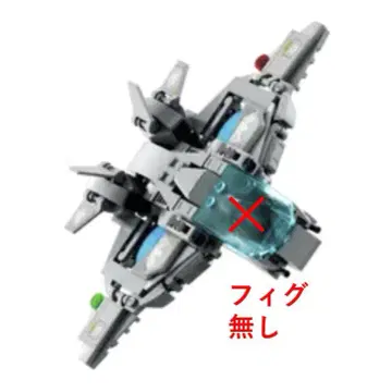 [ 새상품/미조립 ] LEGO 어벤져스 타워 76269 쿠인젯