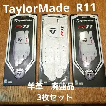 TaylorMade R11 골프 그로브 3개 세트 LH(왼손)-M 사이즈