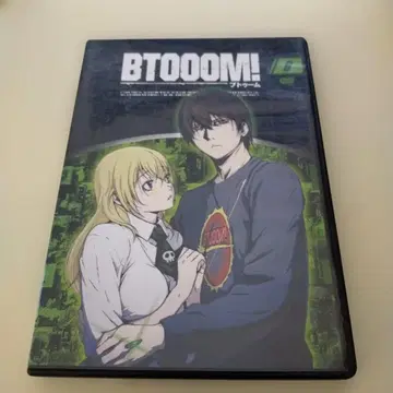 BTOOOM! 06