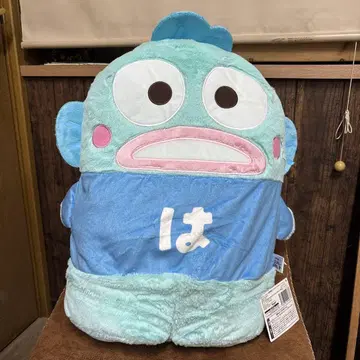 하피단부이 나란히 도미 프렌즈 빅! 봉제 인형 ~ 한교동