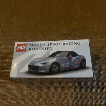 토미카 MAZDA SPIRIT RACING ROADSTER