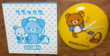 귀중 당시 물건 리락쿠마 코리락쿠마 캔뱃지 BIG 시계 산엑스
