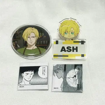 BANANA FISH 카페 원작 캔 배지 아크릴 클립 배지
