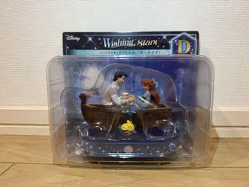 Disney Wishing Stars 아리엘과 에릭 피규어