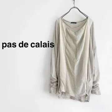 pas de calais 울 x 실크 풀오버