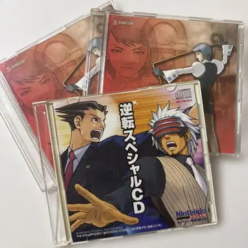 CD 세트