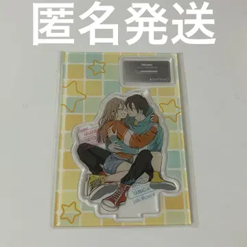 야마다999 10권 특전 아크릴 스탠드 멜롭 한정판