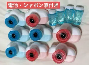 버블건 카메라 샤봉 샤봉액 포함 배터리 포함 잔여 7개 묶음 판매