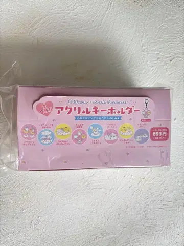 치이카와 (먼작귀) 산리오 캐릭터즈 아크릴 키링 전 8종 미사용