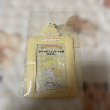 JOCHUM 모코 트레이딩 카드 케이스