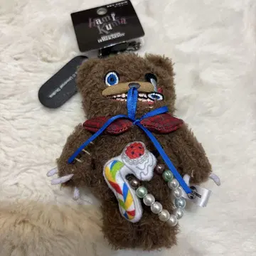 새상품 하미곰 봉제 인형 키체인