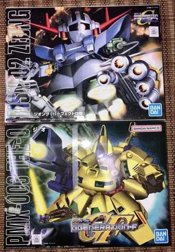 SD 건담 BB전사 지옹 (퍼펙트 사양) 지 오 2기 세트