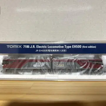 TOMIX 7168 EH500 전기 기관차 2