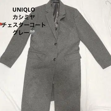 새상품급 L 유니클로 캐시미어 혼방 울 체스터 코트 그레이
