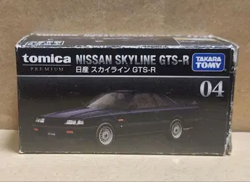 토미카 프리미엄 닛산 스카이라인 GTS-R