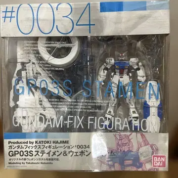 GUNDAM FIX FIGURATION #0034 GP03S 스테이멘