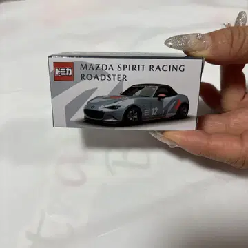 토미카 MAZDA SPIRIT RACING ROADSTER