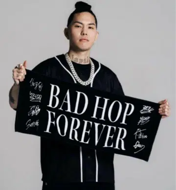 새상품 BAD HOP 도쿄돔 해산 라이브 회장 한정판 타월