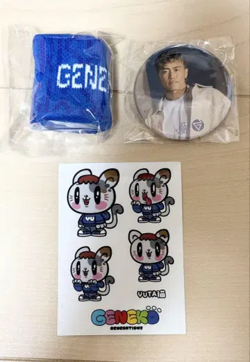 GENERATIONS 나카츠카 유타 6ixsense 가챠 캔뱃지