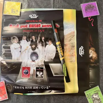 BiSH 포스터 사인 포함 5종류