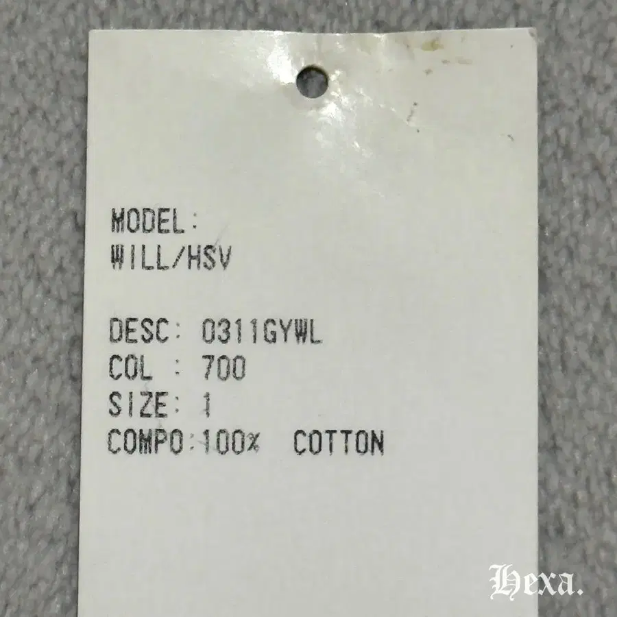 7번째 상품 이미지