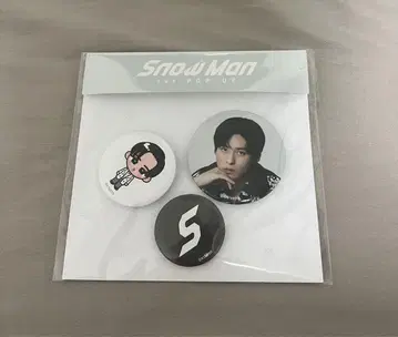 Snow Man 1st POP-UP 한국 한정판 캔뱃지 메구로 렌