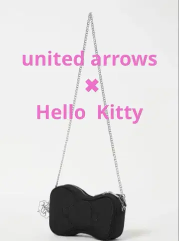 UNITED ARROWS 헬로키티 숄더백 블랙