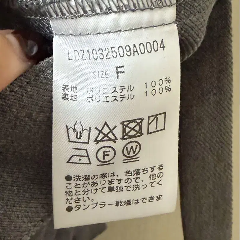 4번째 상품 이미지