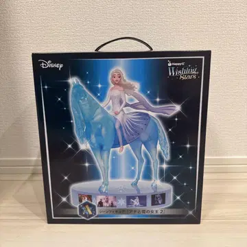 Disney Frozen II Wishing Stars 엘사