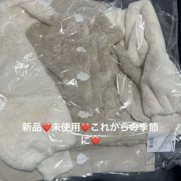rady 플리스 보아 자켓 화이트 베이지 M