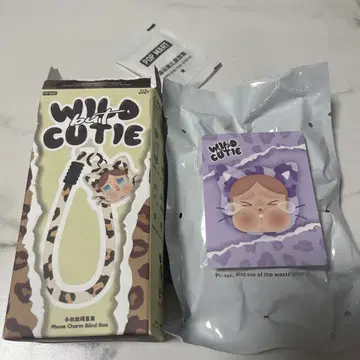 팝마트 클라이베이비 wild but cutie 폰참