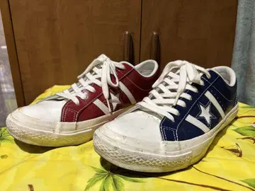 CONVERSE STARS&BARS LEATHER BB
