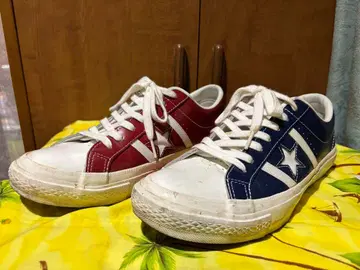 CONVERSE STARS&BARS LEATHER BB