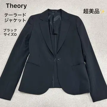 컨디션 최상 Theory 테일러드 자켓 울 사이즈 O 블랙