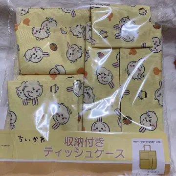 치이카와 (먼작귀) 아베일 수납형 티슈 케이스 토끼