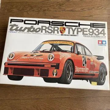 TAMIYA 1/12 포르쉐 934 터보 RSR