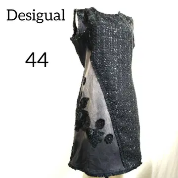 Desigual 데미지 가공 데님 & 트위드 원피스