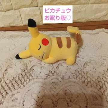 포켓몬 센터 피카츄 봉제 인형