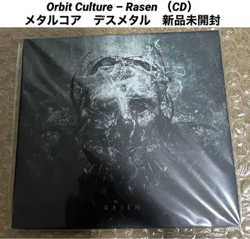 Orbit Culture Rasen 메탈코어 데스메탈 새상품 CD
