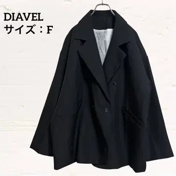 DIAVEL 오버 사이즈 자켓 블랙 오피스