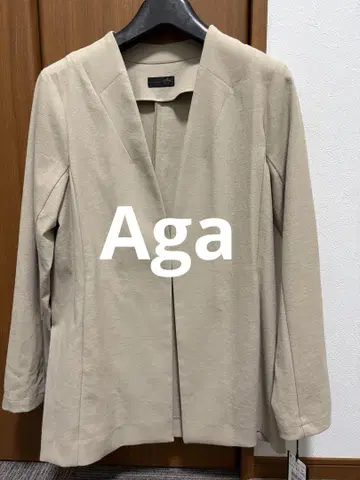 Aga 자켓 베이지 9호