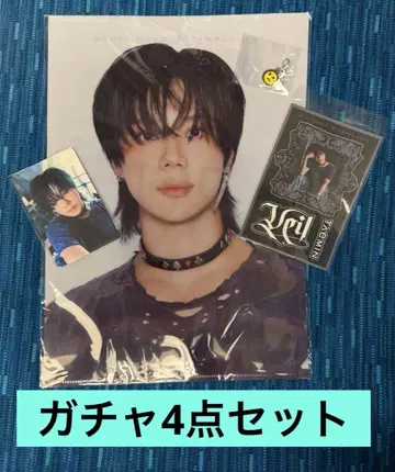 SHINee 태민 veil 가챠가챠 4개 세트