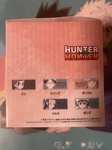 HUNTER x HUNTER 아크릴 명찰