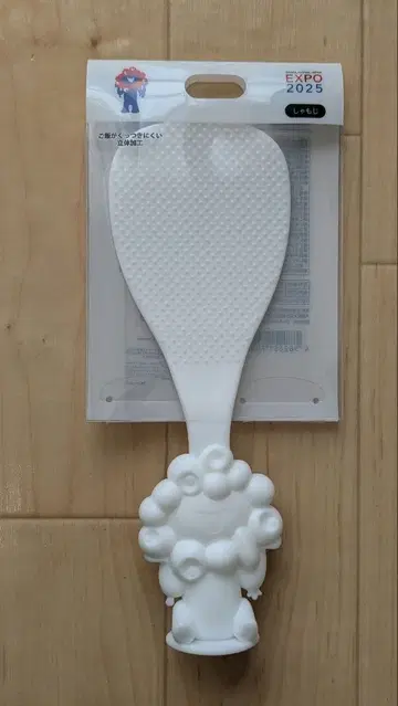 미야쿠미야쿠 주걱 화이트